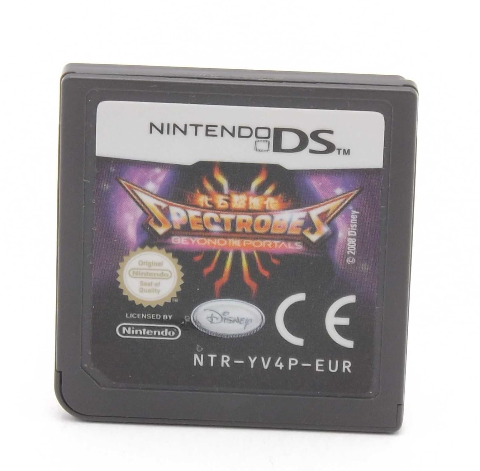Spectrobes - Jenseits der Portale Nintendo DS