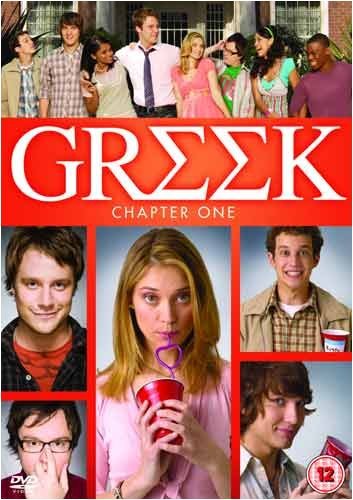 Greek: Chapter One Films