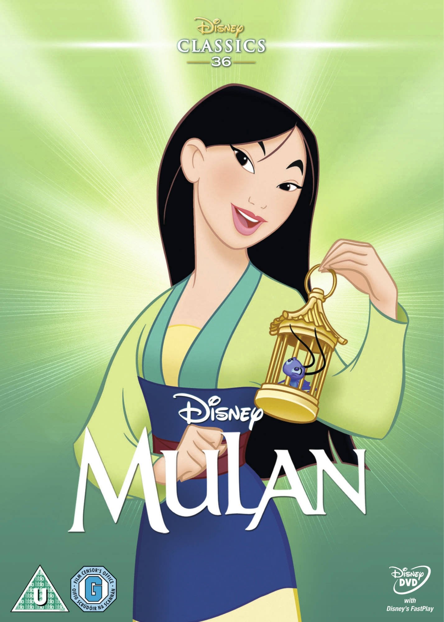 Product Image: Mulan Musical Masterpiece