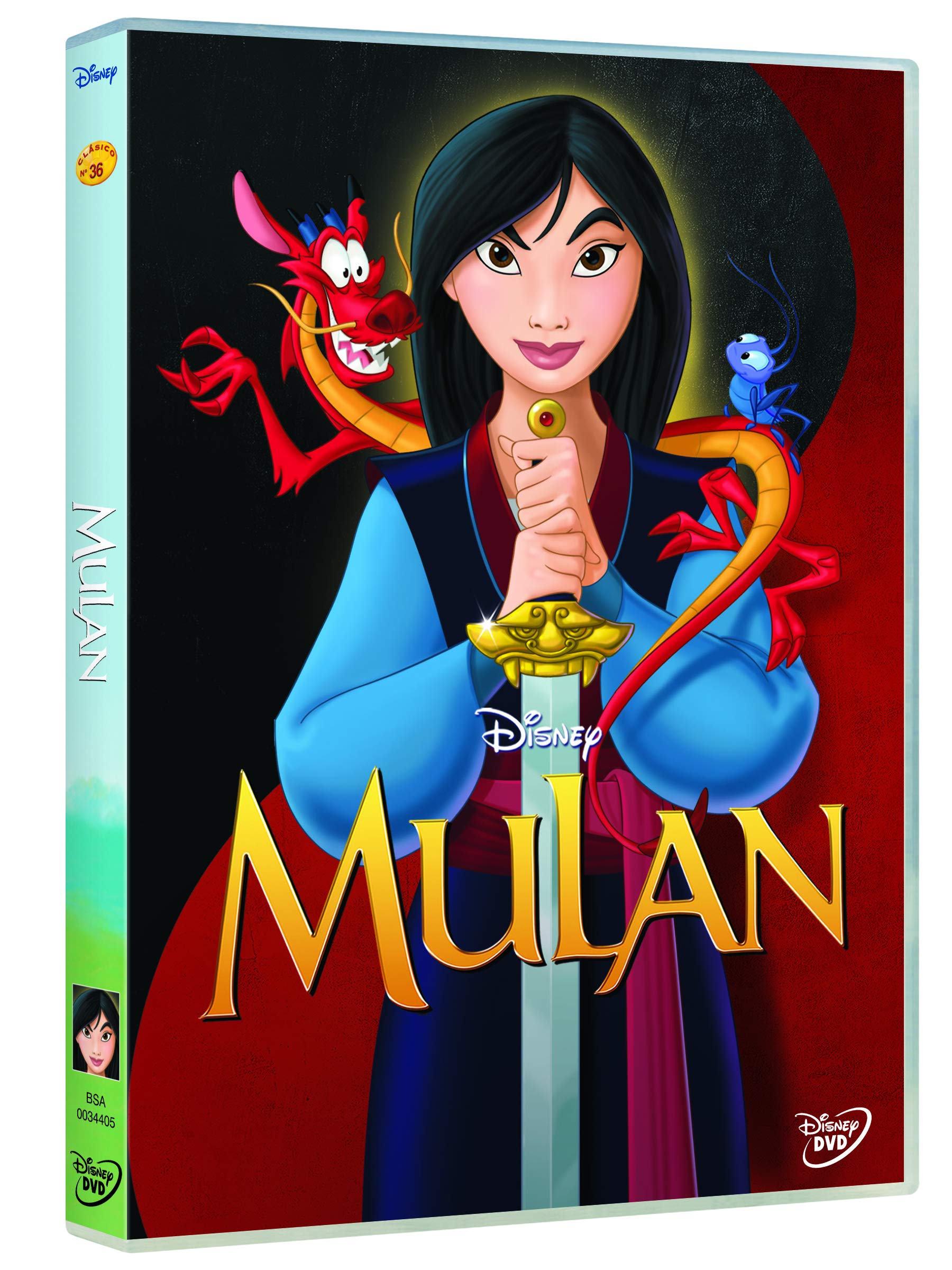 Mulan Films