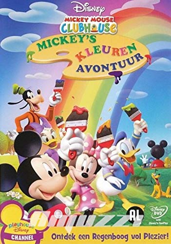 DVD - Mickey's Kleuren Avonturen (1 DVD) Films