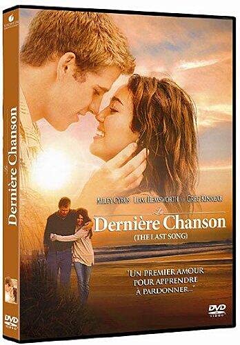 Last song Films