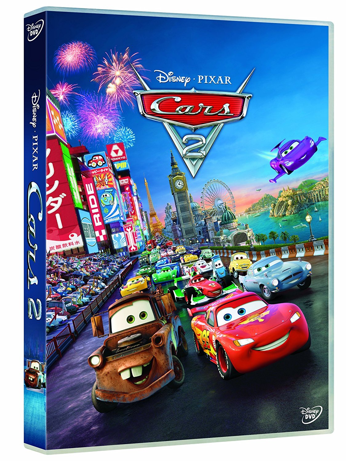 Cars 2 Movies