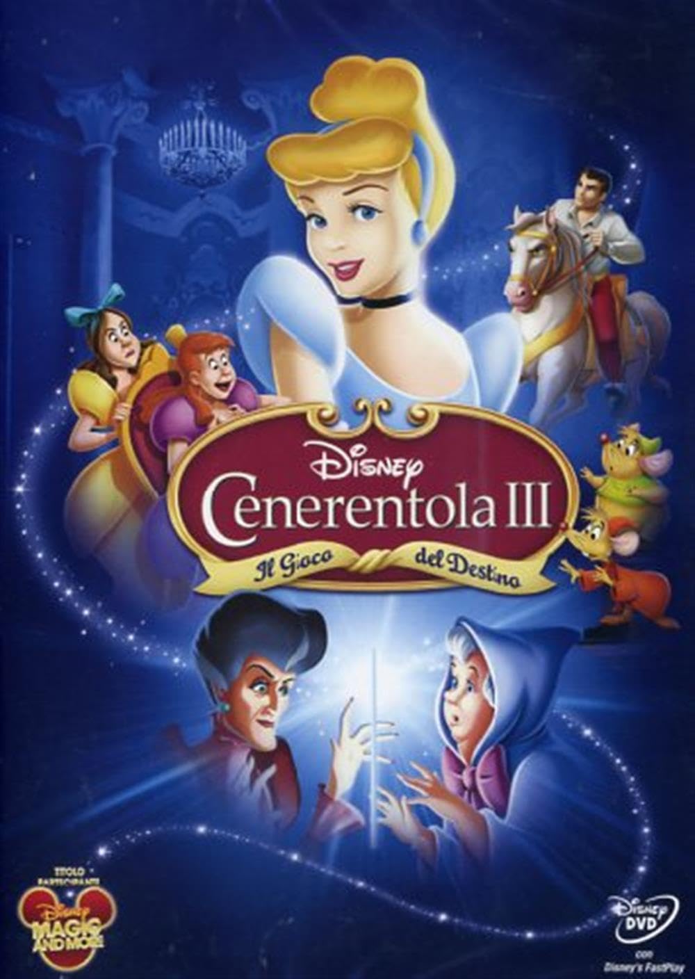 Cenerentola III - Il gioco del destino Films
