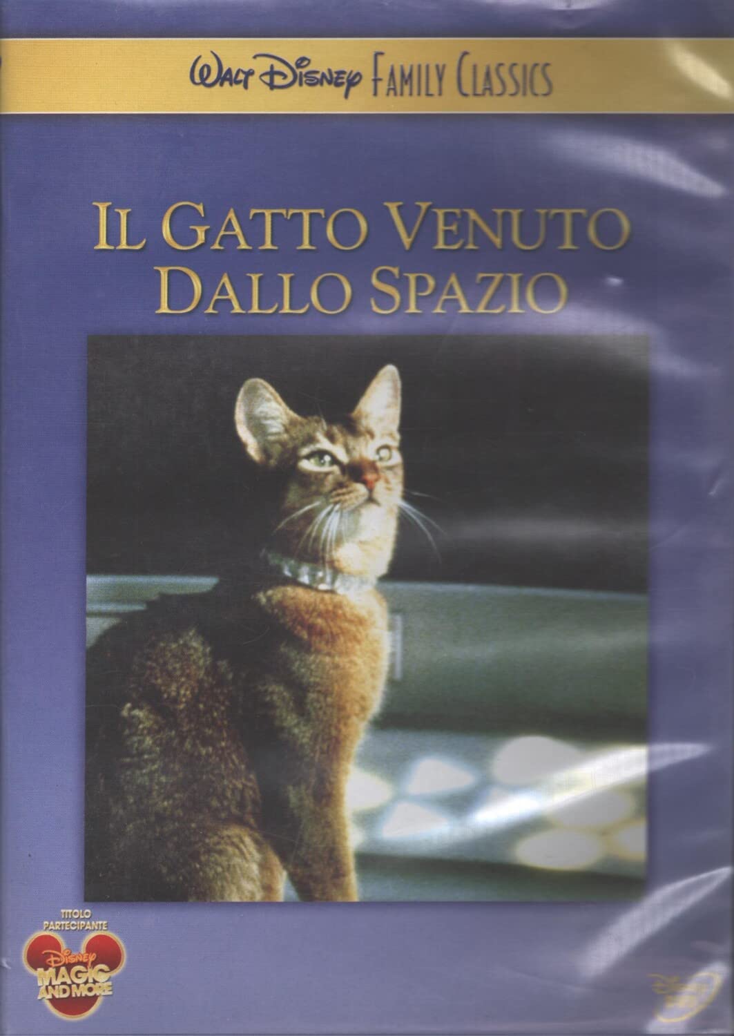 Il gatto venuto dallo spazio Films