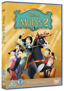 MULAN 2 Magical Gifts DVD RETAIL Films