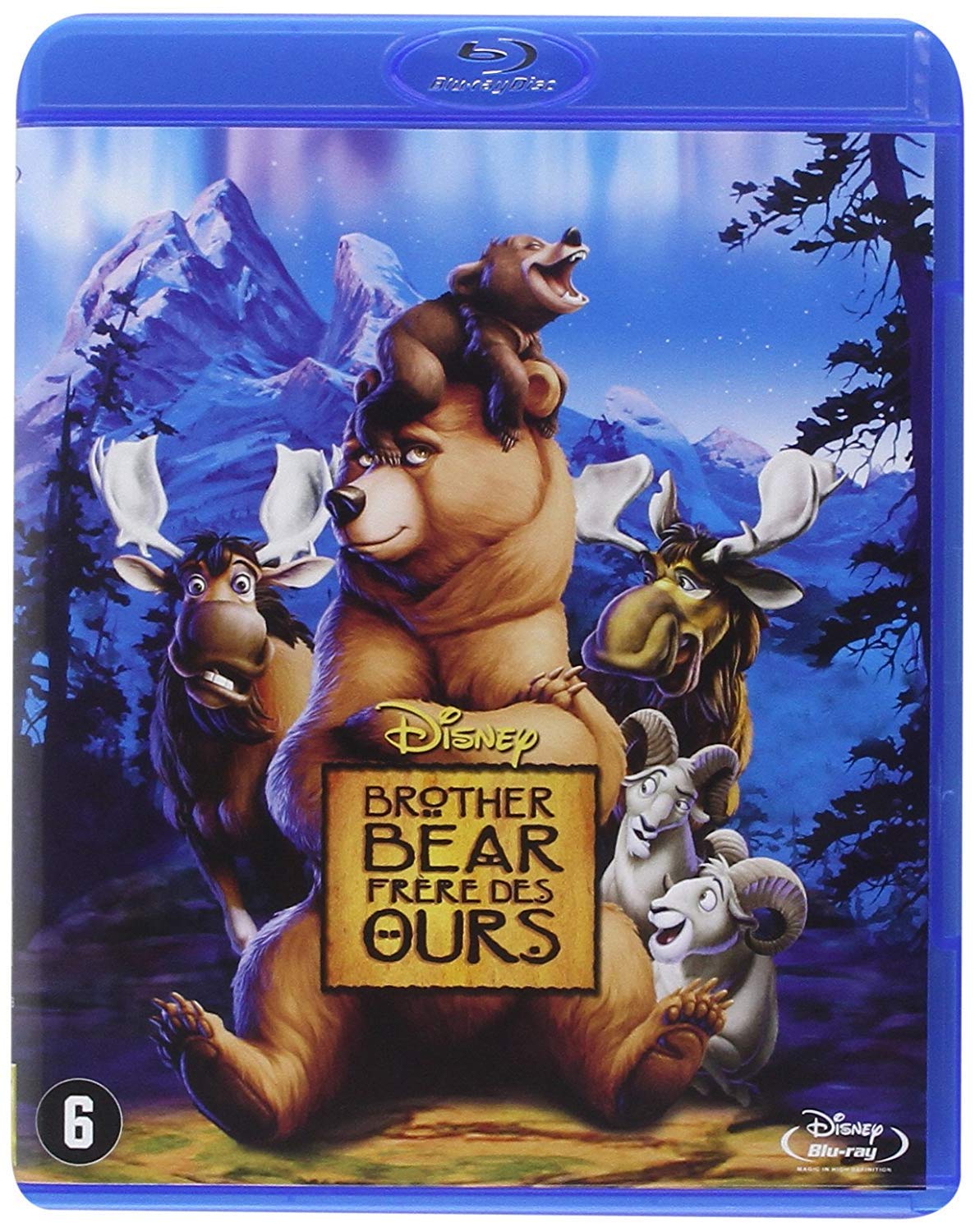 Product Image: Frère des Ours