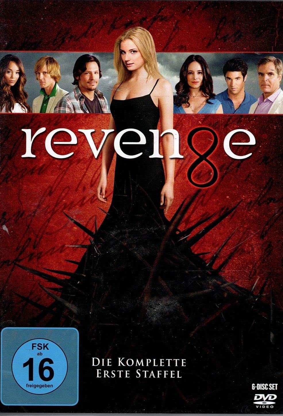 Product Image: Revenge