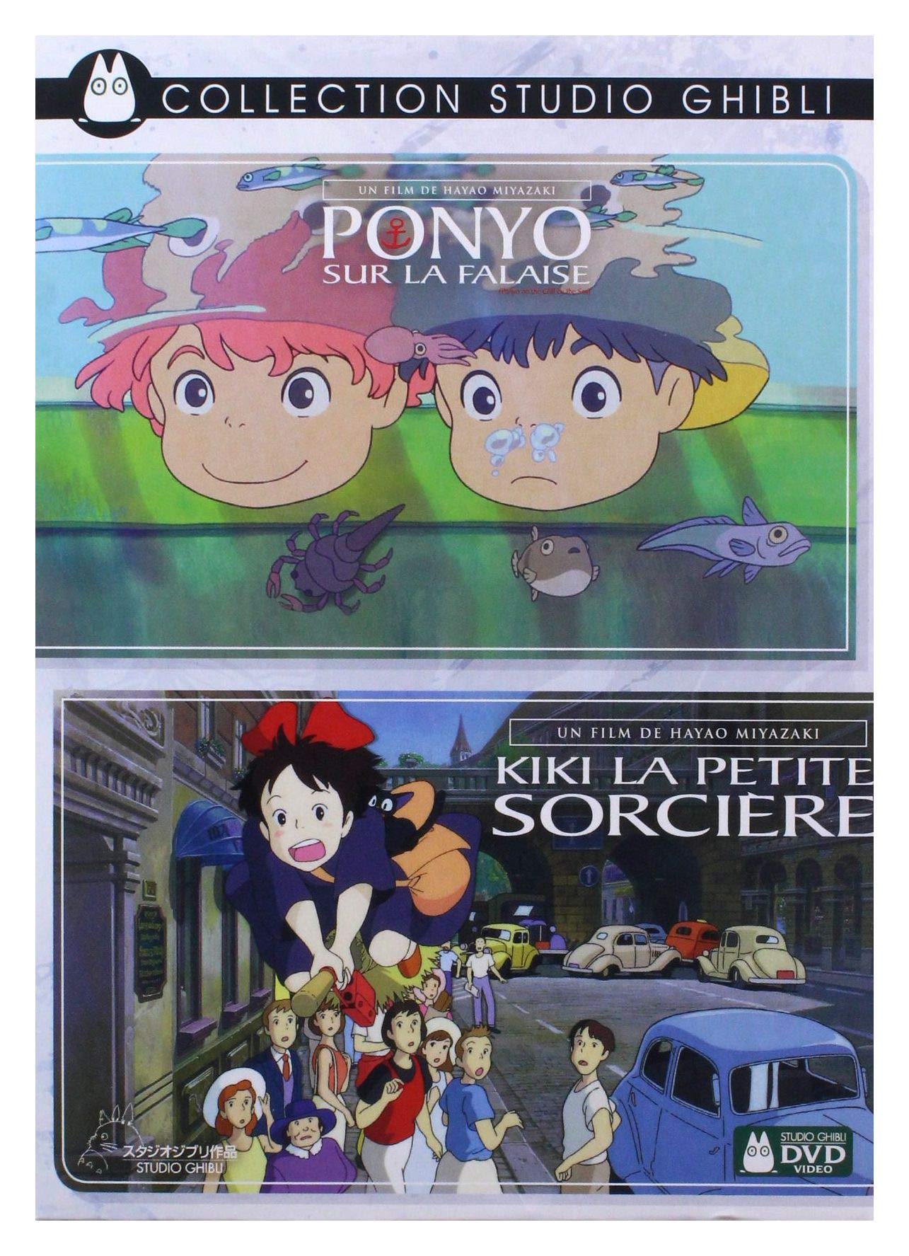 Coffret Ghibli 2 Films : Ponyo sur la Falaise Kiki la Petite sorcière Movies