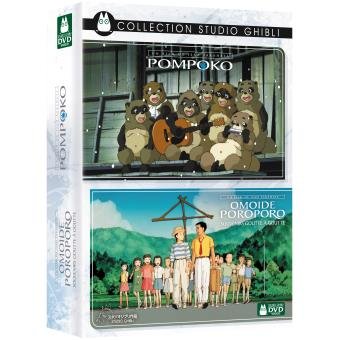 Coffret Ghibli : pompoko Souvenirs Goutte dvd
