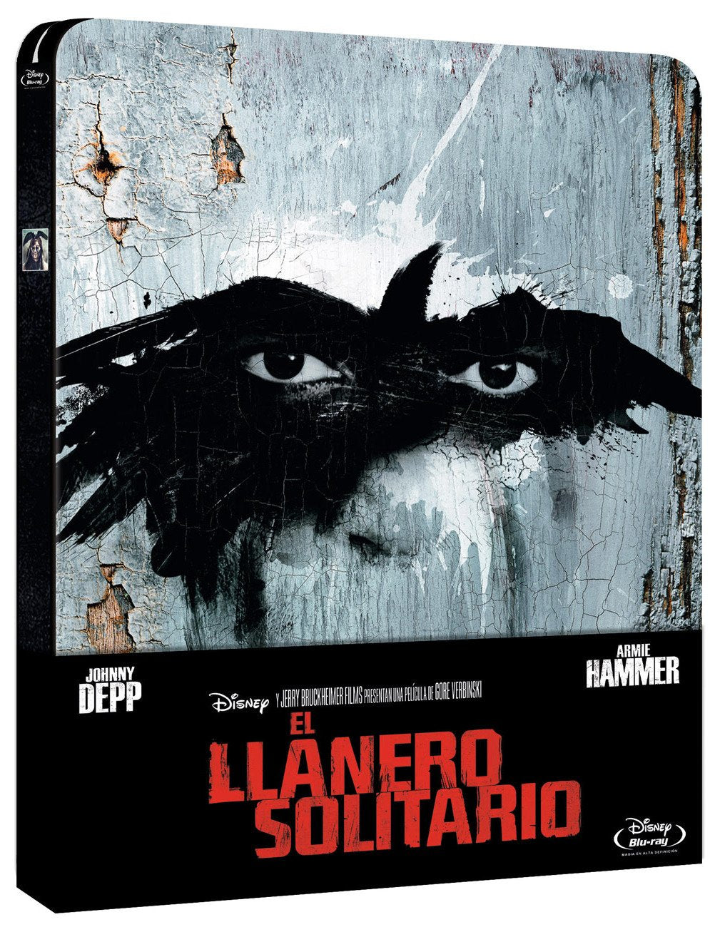 El Llanero Solitario - Steelbox Films
