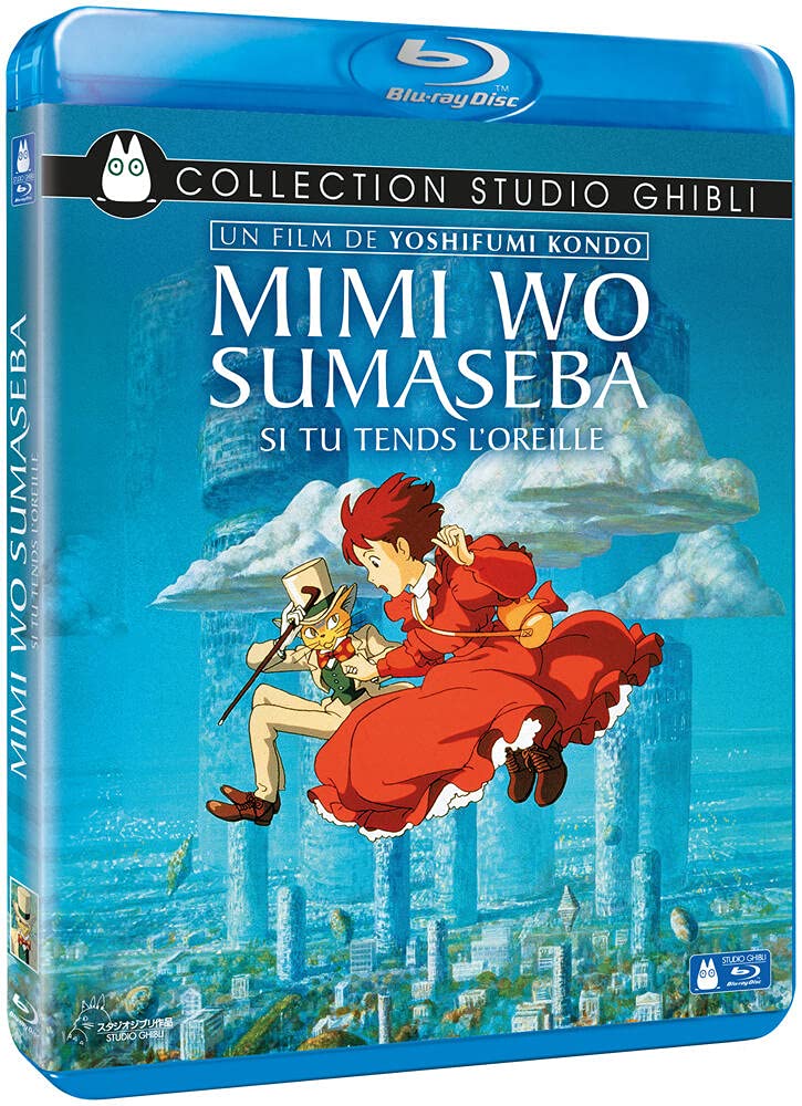 Mimi o sumaseba - si tu tends l'oreille Films