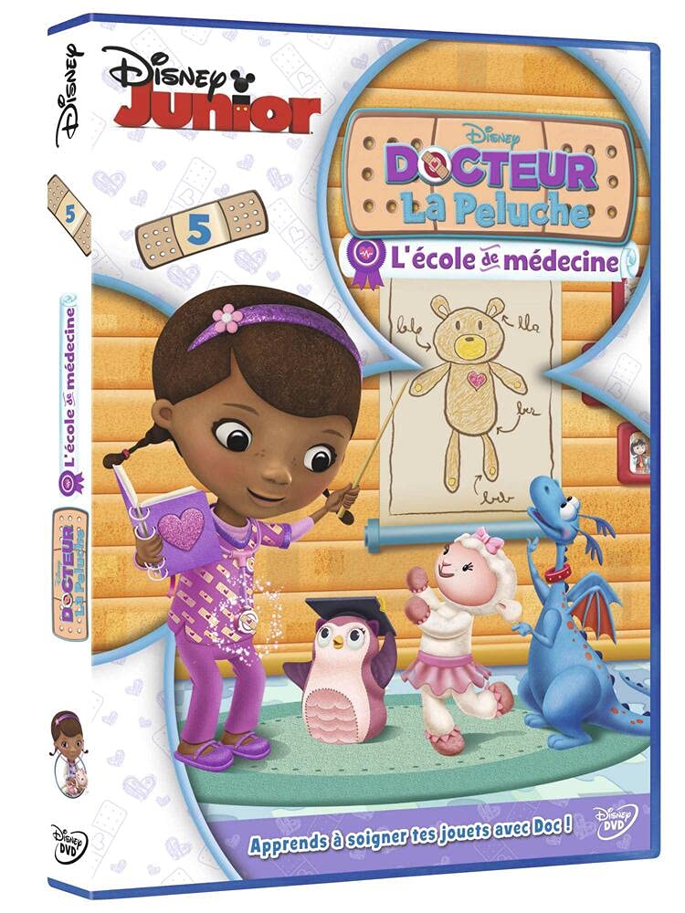 Docteur la peluche, vol. 5 : l'école de médecine Films