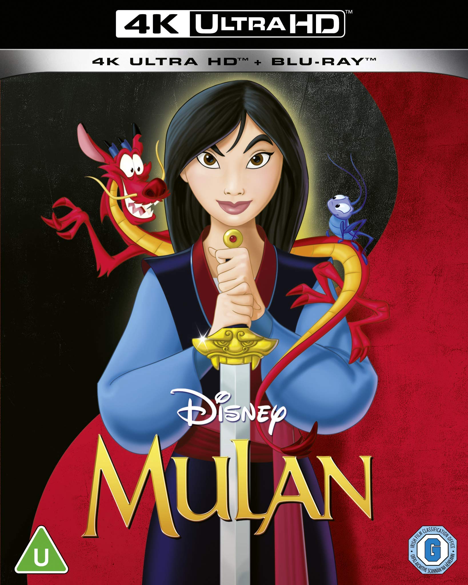 Product Image: Mulan (animated)