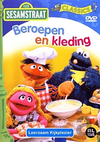 Sesamstraat - Beroepen en kleding (1 DVD) Music