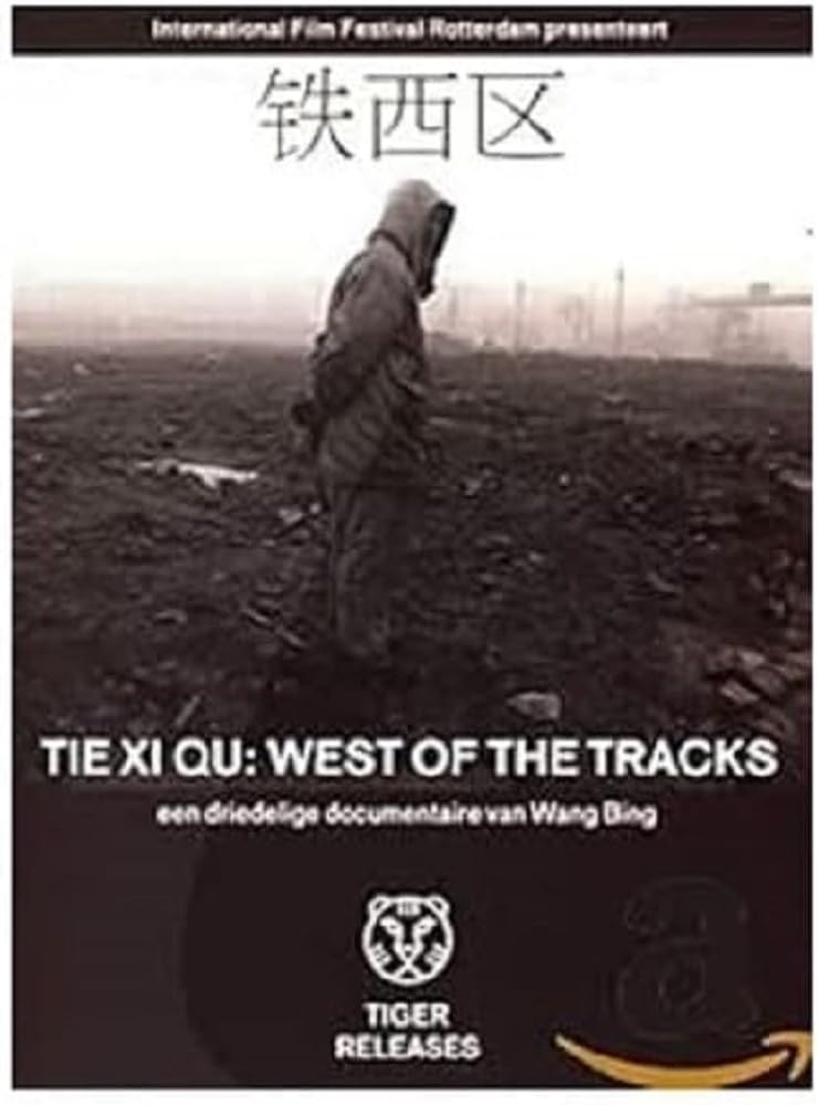 Tie XI Qu: West of The Tracks (OmU) dvd