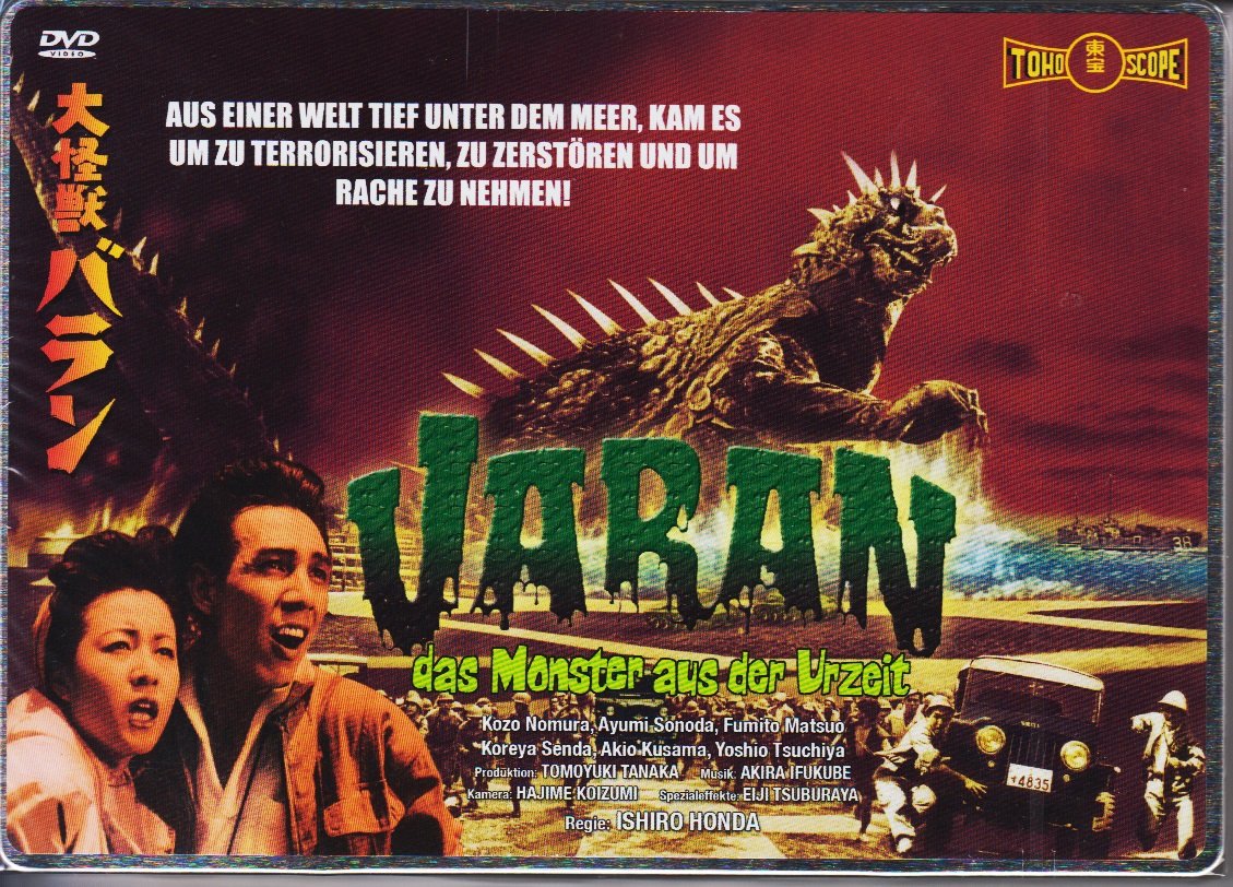 Varan - Das Monster aus der Urzeit (Collectors Edition) DVD Films