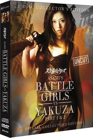 Battle Girls vs. Yakuza - Part 1 & 2/Uncut Films
