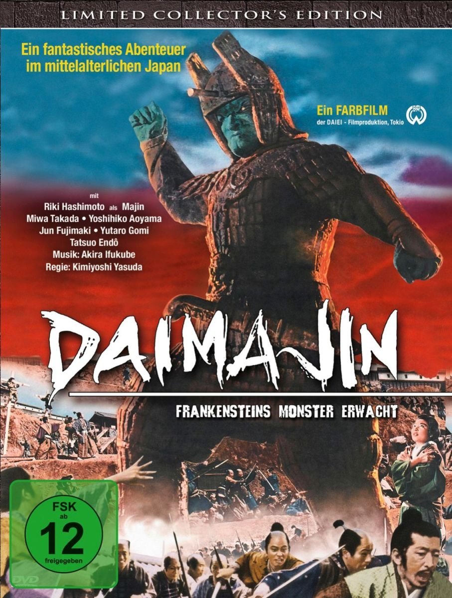 Daimajin - Frankensteins Monster erwacht (Limited Edition) Films