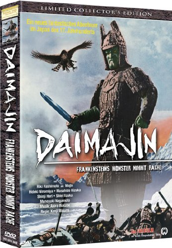 Daimajin - Frankensteins Monster nimmt Rache Films
