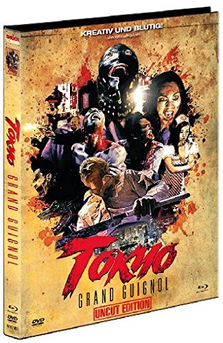 Tokyo Grand Guignol - Uncut - Mediabook (+ DVD) Films