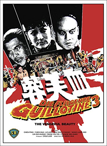 Die fliegende Guillotine 3 - Uncut /Mediabook - Limitierte Edition auf 750 Stück (+ DVD) Movies