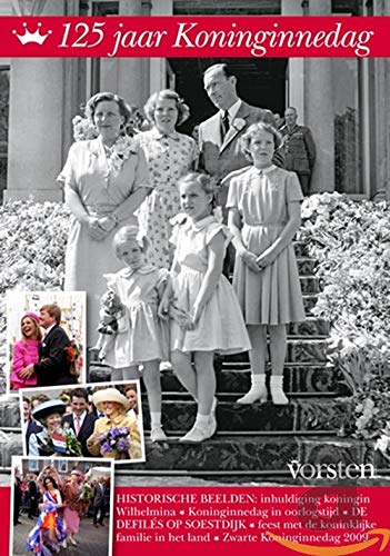 *125 Jaar Koninginnendag DVD Music