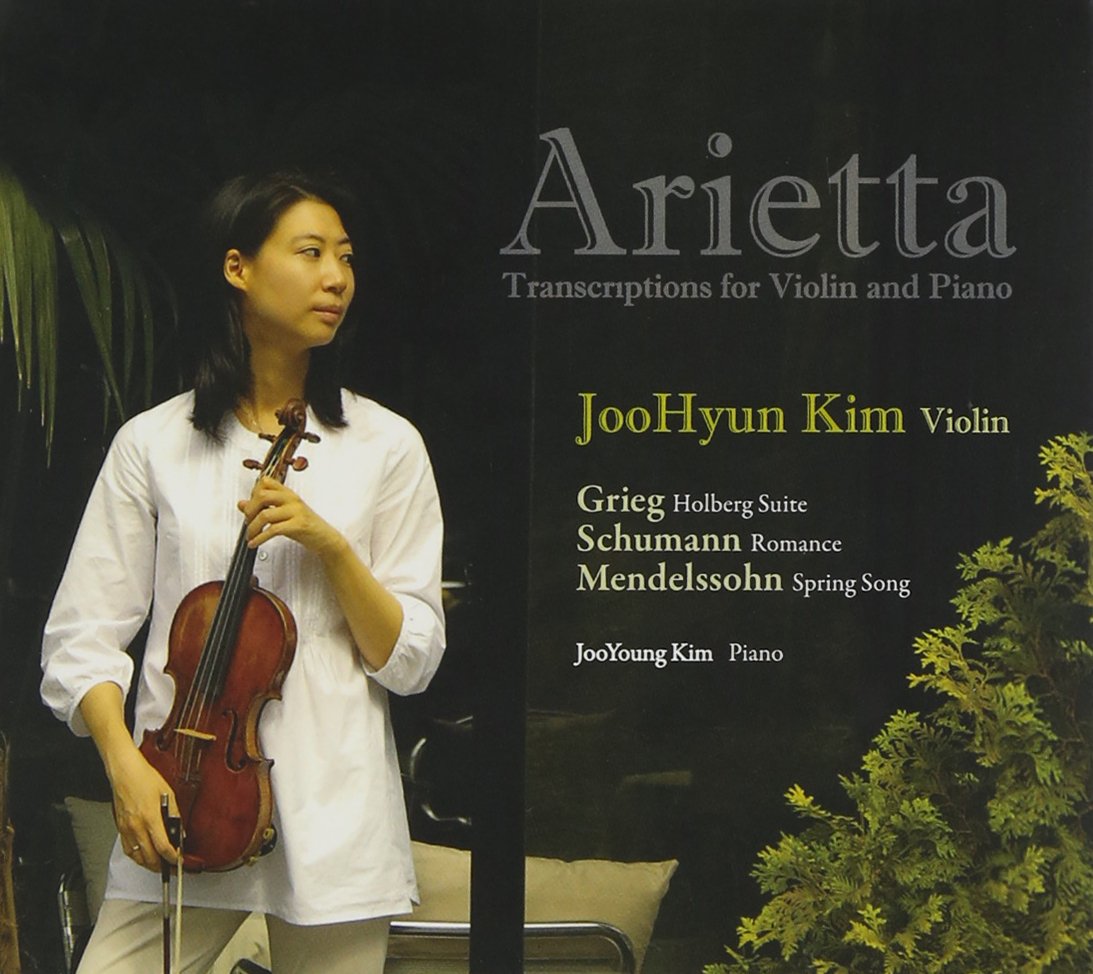 キム・ジュヒョン - Arietta(韓国盤) cd