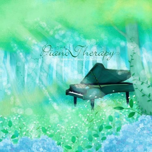 Piano Therapy: Healing Piano Collection Rock