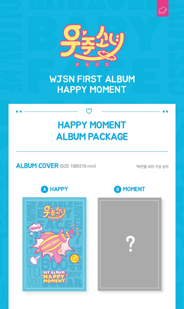 Vol 1 (Happy Moment) Pop