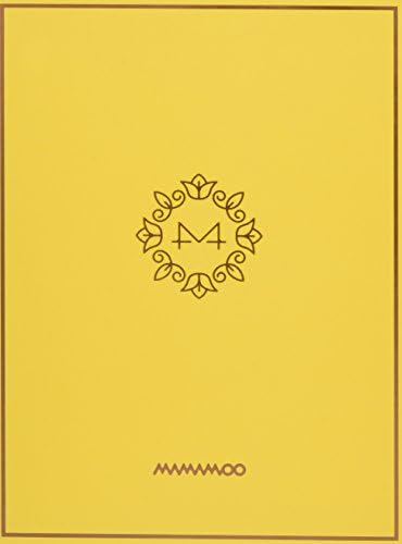 Product Image: Yellow Flower