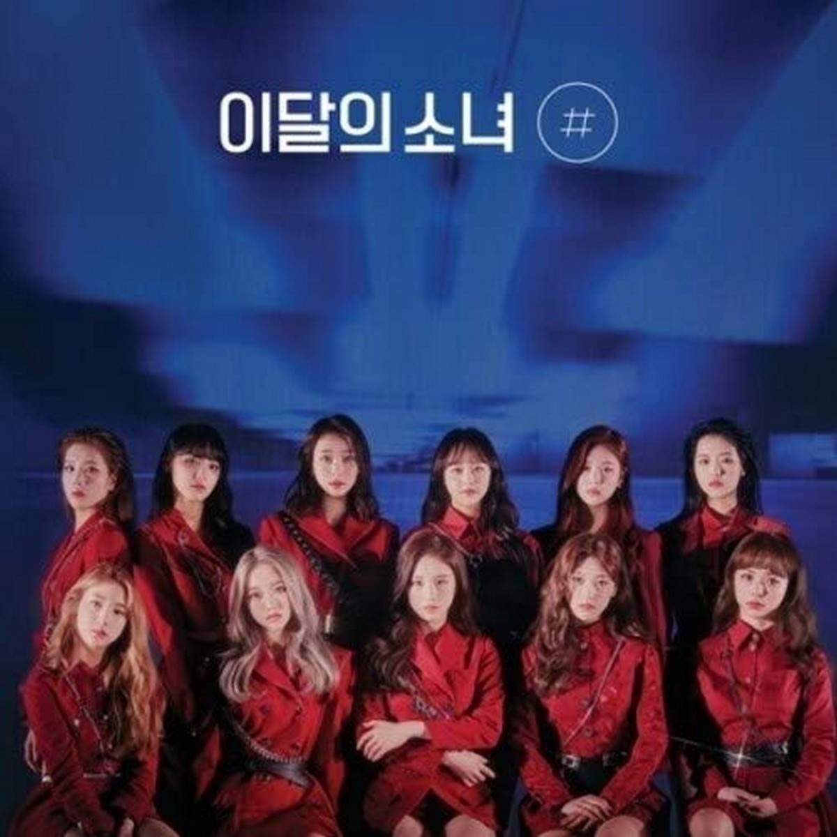 Girl of This.. -Digi- cd