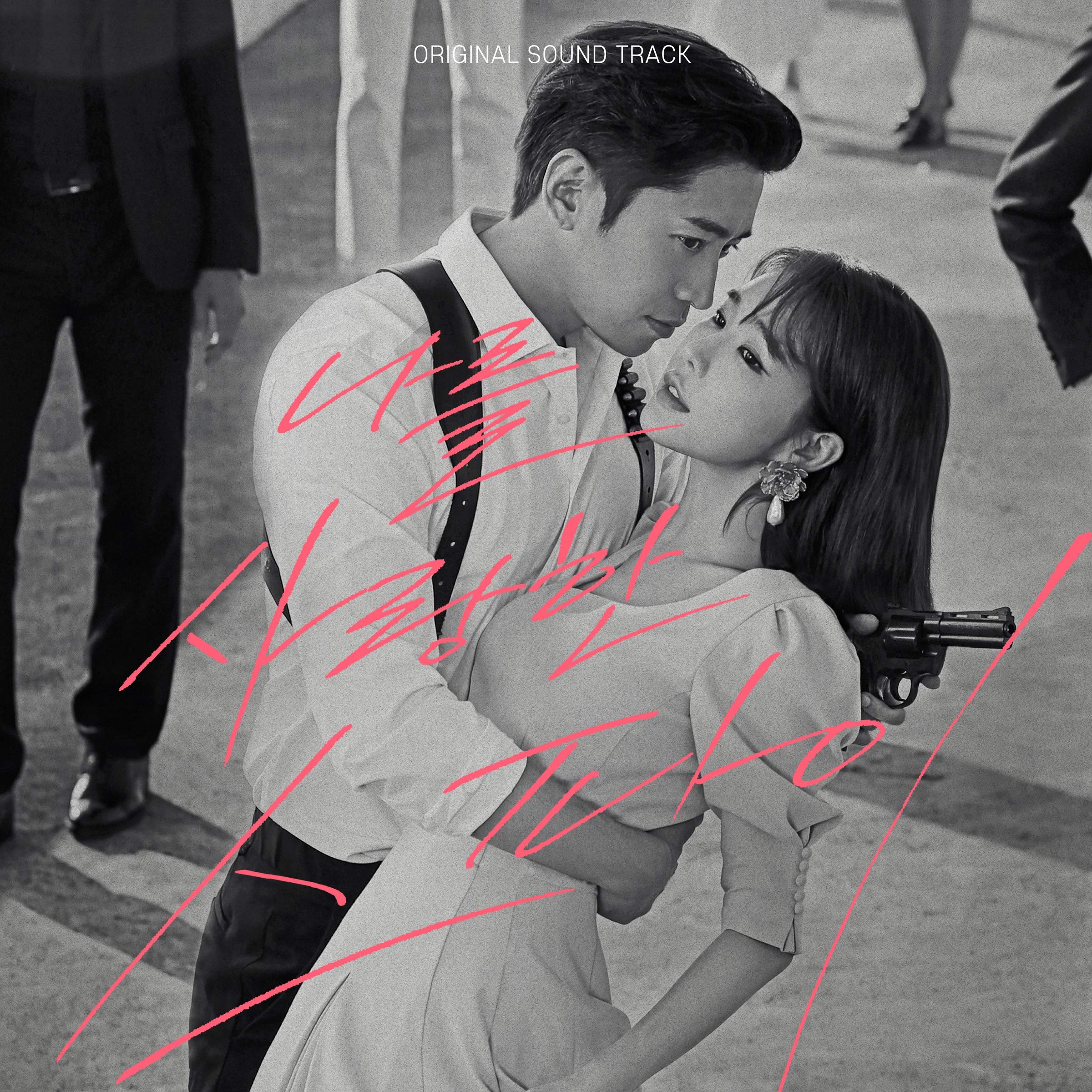 The Spies Who Loved Me (Original Soundtrack) cd