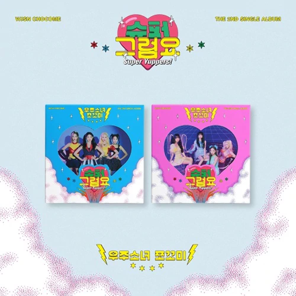 Super Yuppers! - Inkl. Photobook Pop