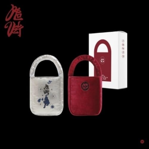 Product Image: What a Chill Kill - Limited Bag Version