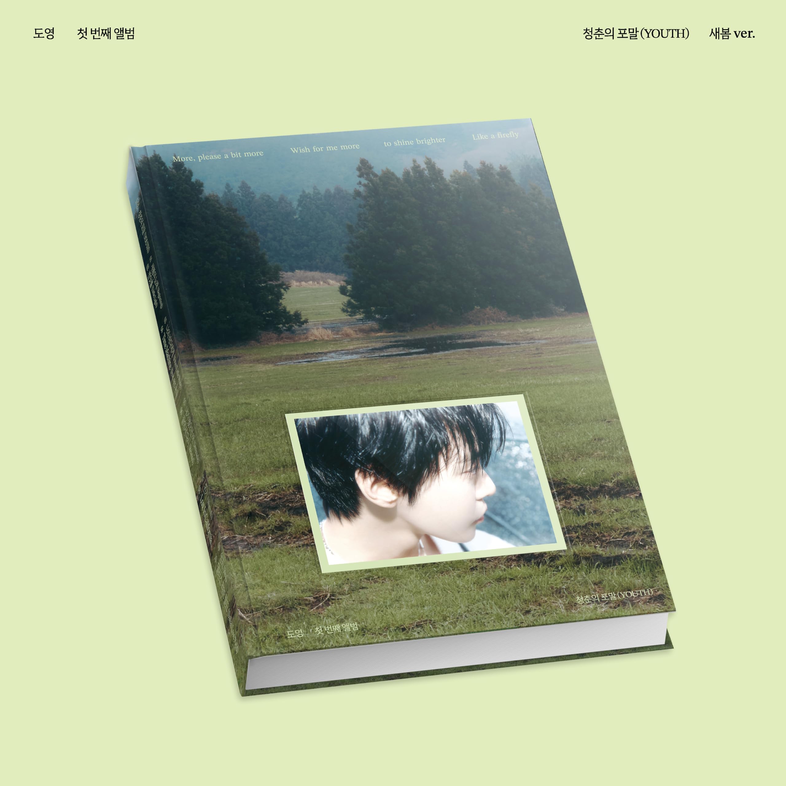Youth - Saebom Edition - Inkl. Photobook cd