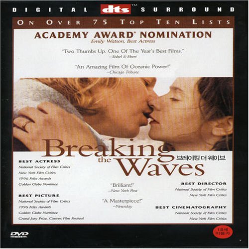 Breaking the Waves Films