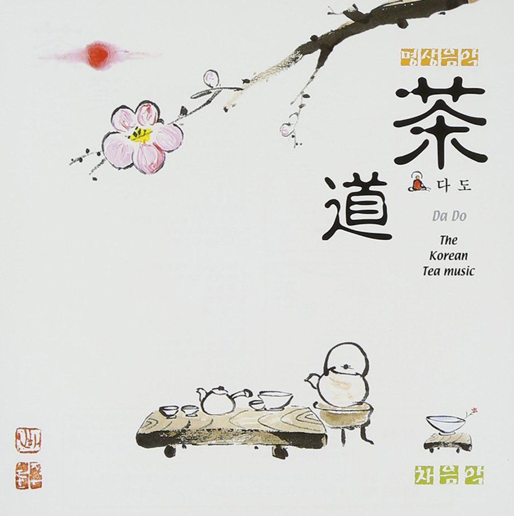 Dado - The Korean Tea Music Music