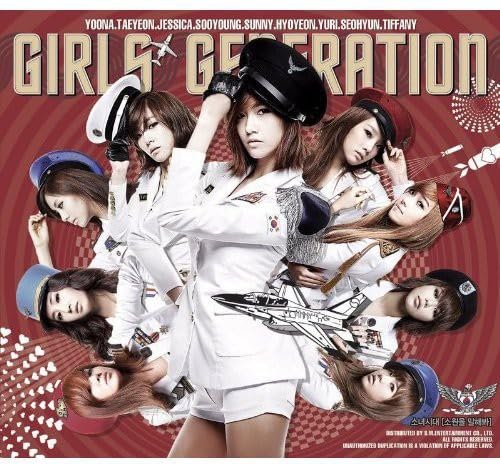 Sowoneul Malhaebwa (Genie) Music