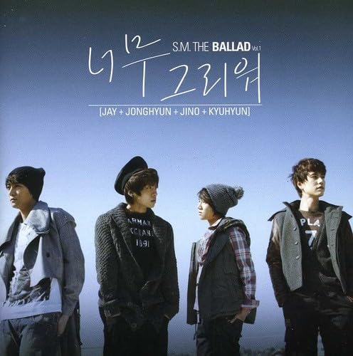 Jay & Jonghyun & Jino & Kyuhyun Music