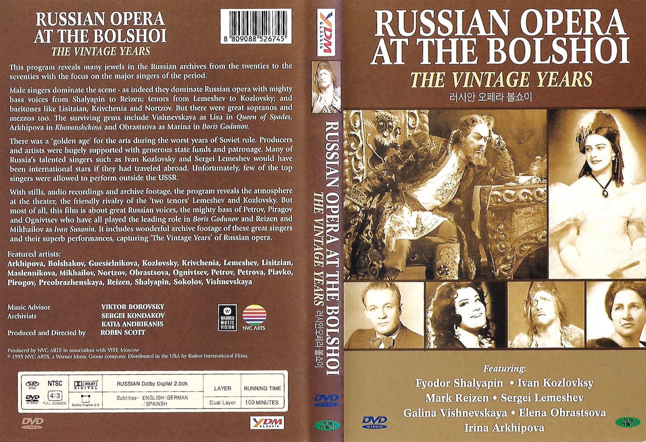 Russian Opera at the Bolshoi : The Vintage Years dvd