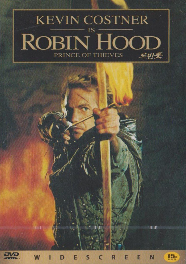 Robin Hood: König der Diebe Films