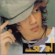 Product Image: SE7EN Vol.1 - Just Listen...