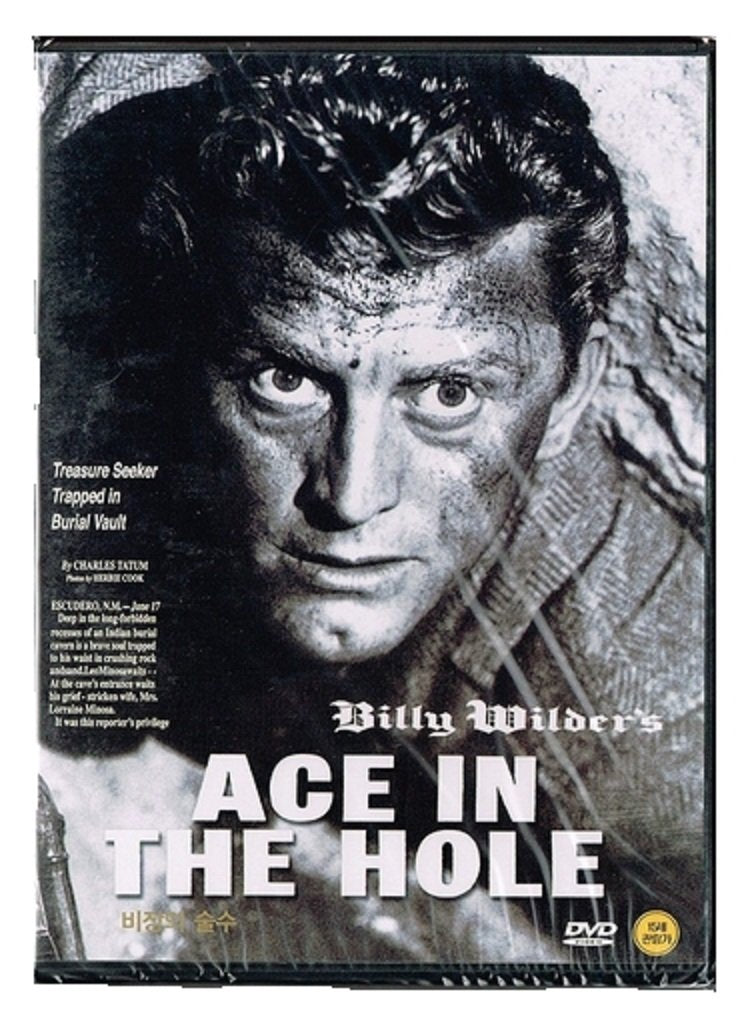 ACE IM LOCH, IMPORT SPIELT REGION 1,2,3,4,5,6. Films