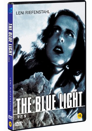 Das blaue Licht (1932) DVD Region all Region 1,2,3,4,5,6Compatable mit Leni Riefenstahl, Mathias Wieman Films