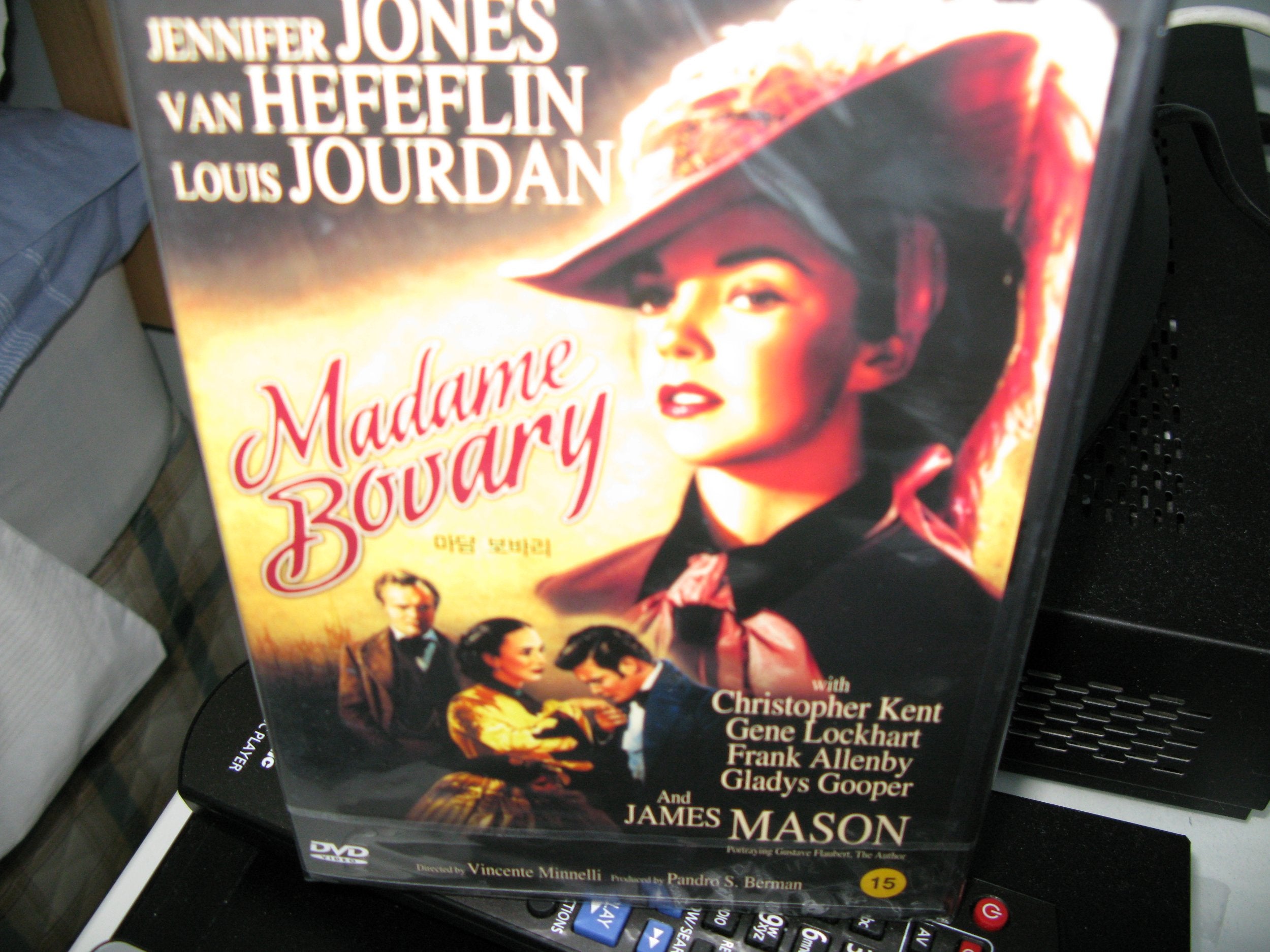 Product Image: Madame Bovary (NTSC) Korean import
