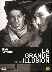La Grande Illusion / La Grande Illusion (1937) Tous Région dvd