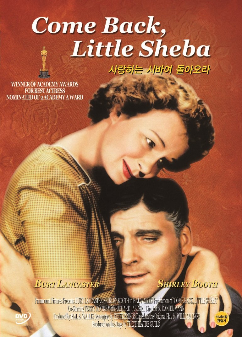 Kehr zurück, kleine Sheba (1952) Alle Regionen von Shirley Booth, Terry Moore, Richard Jaeckel Burt Lancaster Movies