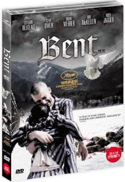 Bent (1997) Region 1,2,3,4,5,6 Compatible DVD. Starring Clive Owen, Jude Law, Mick Jagger, Brian Webber, Ian McKellen... Films