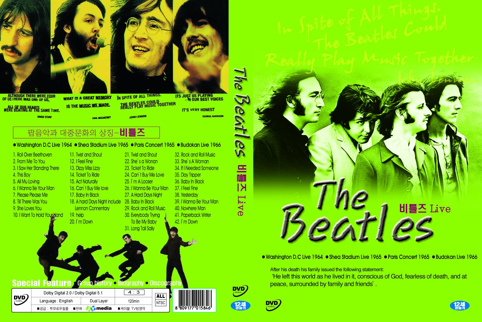 The Beatles Live: Washington D.C Live 1964 / Shea Stadium Live 1965 / Paris Concert 1965 / Budokan Live 1966 Music